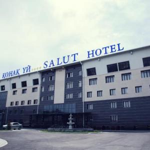 отель Salut de Luxe