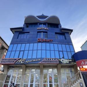 отель Арбат Отель