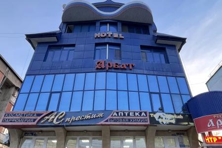 Отель Арбат Отель в Дербент - Россия