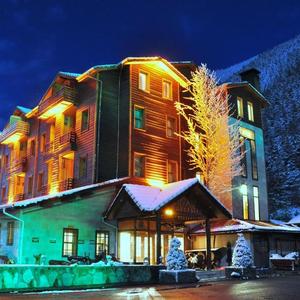 отель Inan Kardesler Hotel