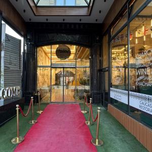 отель Reikartz Amar