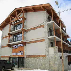 отель GeoGraphy Hotel