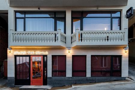 Отель Vera Hills Boutique Hotel в Тбилиси - Грузия