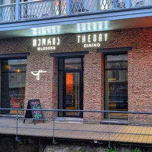 отель Theory Hotel