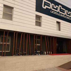 отель Futuro Hotel