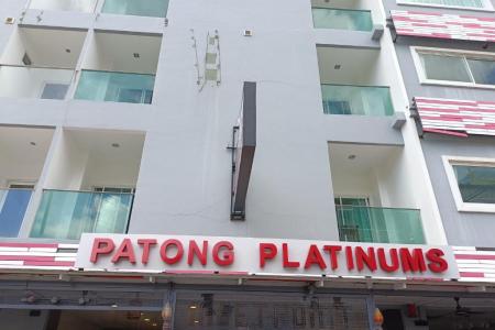 Отель Patong Platinums Phuket в о. Пхукет - Таиланд