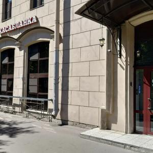 отель Касабланка