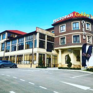 отель Golden Villa