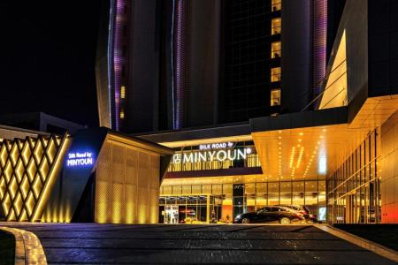 Отель Silk Road by Minyoun в Самарканд - Узбекистан