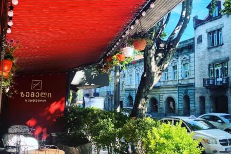 Отель Zemeli Hotel в Тбилиси - Грузия