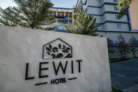 Отель Lewit Hotel в Паттайя - Таиланд