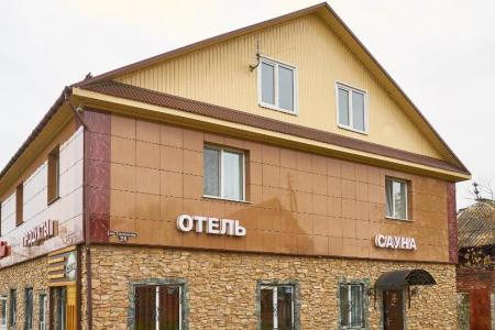 Отель Отель Extra в Томск - Россия