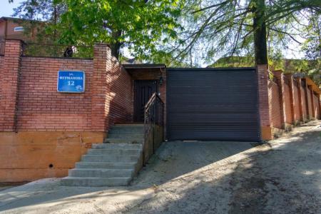 Гостевой Дом Мацеста (ул. Фурманова)