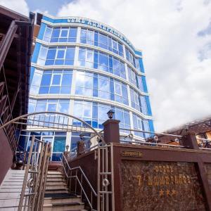 отель Семь Адмиралов