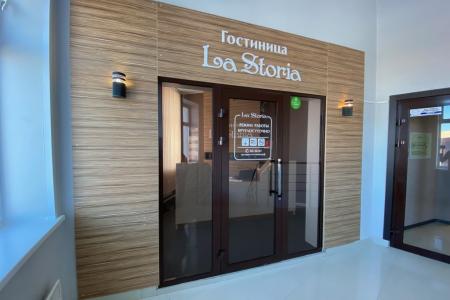 Отель LaStoria в Архангельск - Россия