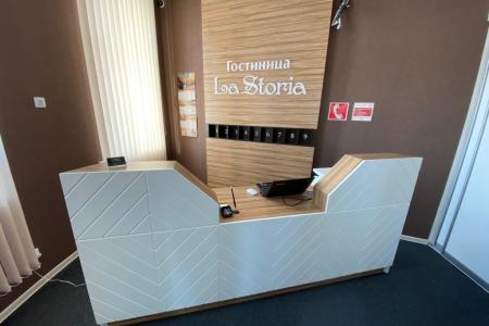 Отель LaStoria в Архангельск - Россия