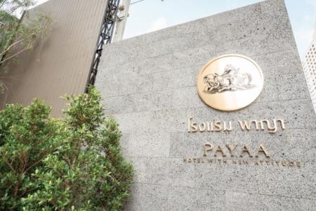 Отель Payaa Hotel в Паттайя Центр - Таиланд