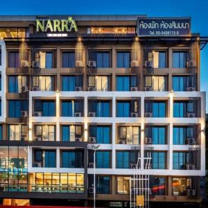 отель Narra Hotel