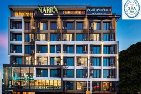 Отель Narra Hotel в Бангкок - Таиланд