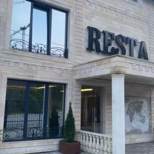 отель Resta