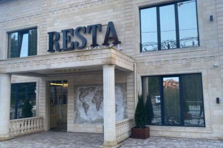 Отель Resta в Имеретинская Бухта - Россия