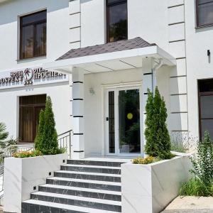 отель Проспект