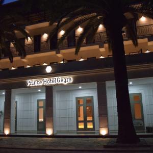 отель Prince Hotel Gagra