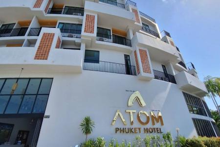Отель Atom Phuket Hotel в пляж Най Янг - Таиланд