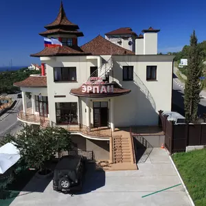 отель Эрпан