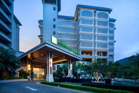 Отель Holiday Inn & Suites Sanya Yalong Bay в Бухта Ялонг - Китай