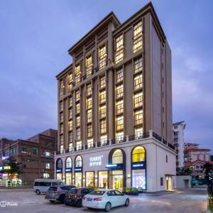 отель Daisy Inn Sanya