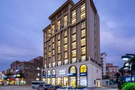 Отель Daisy Inn Sanya в Санья - Китай