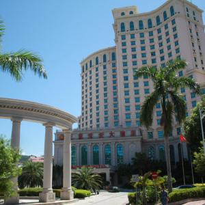 отель Baohong Hotel Sanya