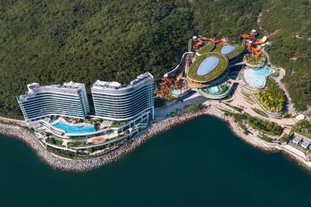 Отель The Fullerton Ocean Park Hotel Hong Kong в Гонконг - Гонконг