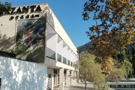 Отель Azanta в Новый Афон - Абхазия