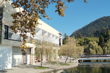 Отель Azanta в Новый Афон - Абхазия