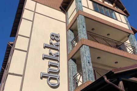 Отель Dukka в Архыз - Россия