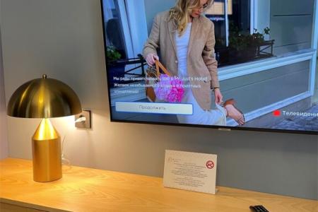 Отель Mr.Just's Hotel в Зеленоградск - Россия