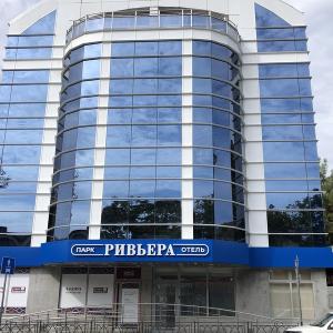 отель Ривьера парк отель (ул. Егорова)