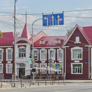 отель Петра