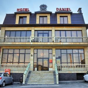 отель Daniel