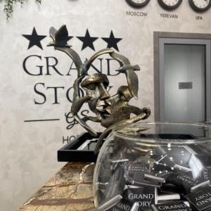 отель Grand Story (Октябрьский)