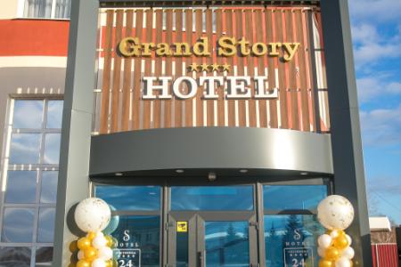 Отель Grand Story (Октябрьский) в Республика Башкортостан - Россия