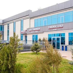 отель Inter City
