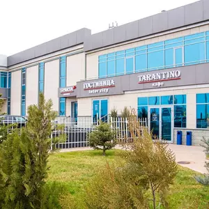 отель Inter City