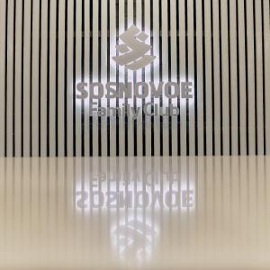 отель Sosnovoe Family Club