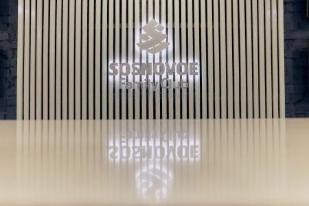 Отель Sosnovoe Family Club в Самарская область - Россия