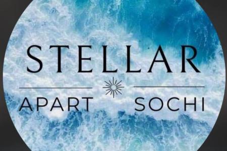 Stellar Apart