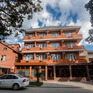 отель Orange House