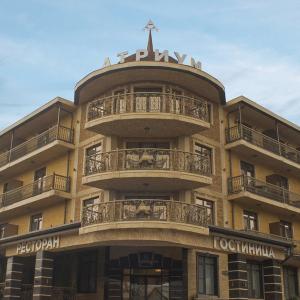 отель Атриум (Архипо-осиповка)